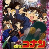コナン映画レビュー!