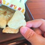 スタバのポテチ