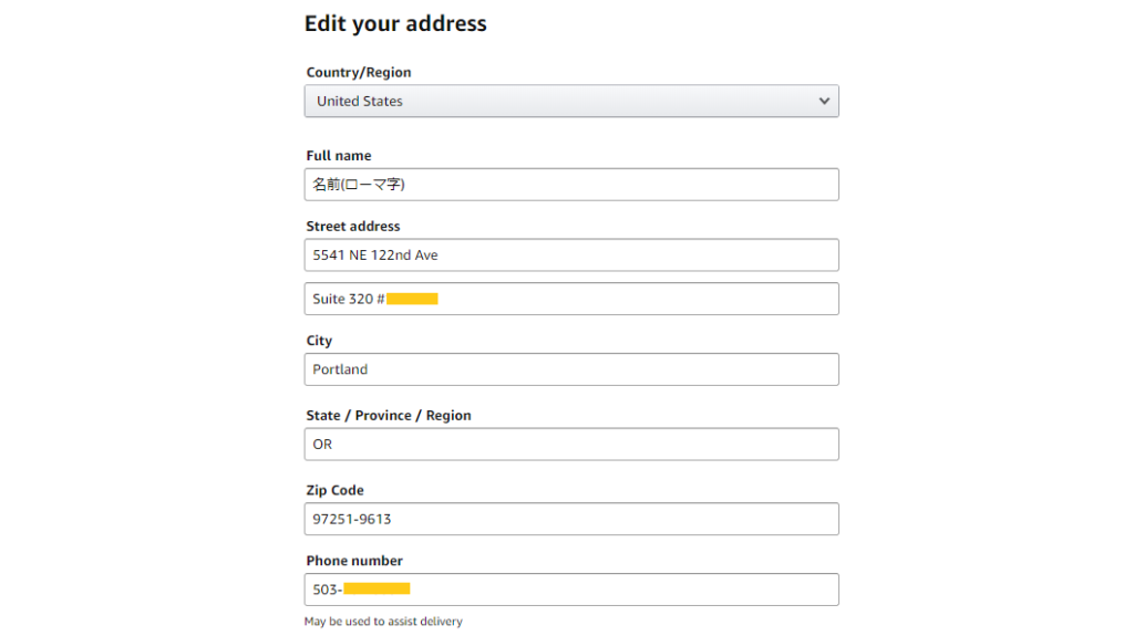Pixelbook Go を日本国内に輸入しよう 米amazonから購入する方法を紹介 Yutorigoto